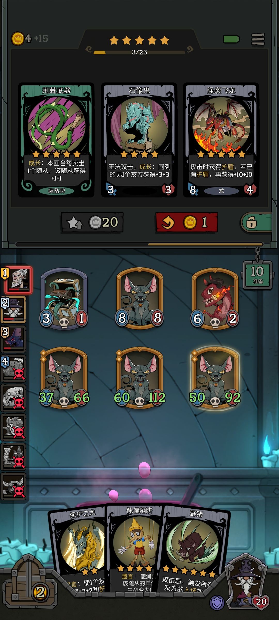 有点***,但很开心 2