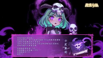 【更新预告】1.4.1版本更新内容预告