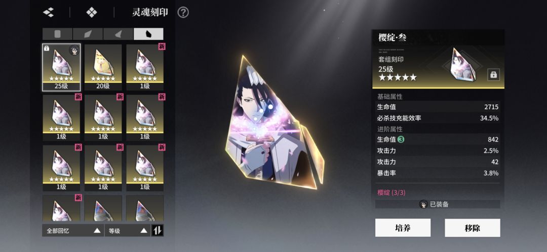 这个概率真的合理吗 1