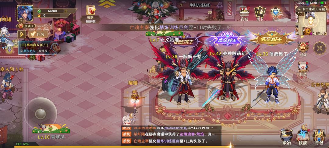 垃圾。还以为都是新区呢。。 1