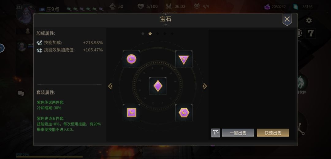 动态图片 6
