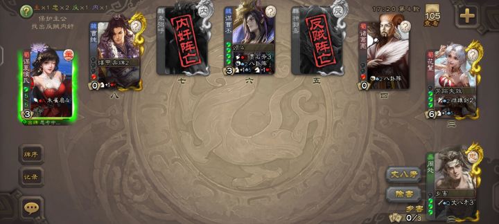 不是勾卡,你看这人数对得上吗截图