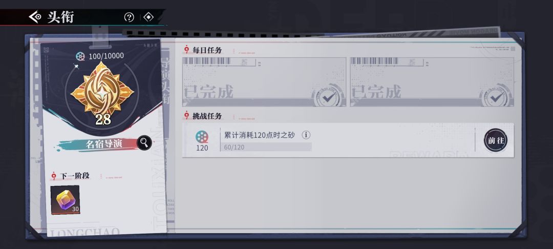 其实这段时间挺开心 3