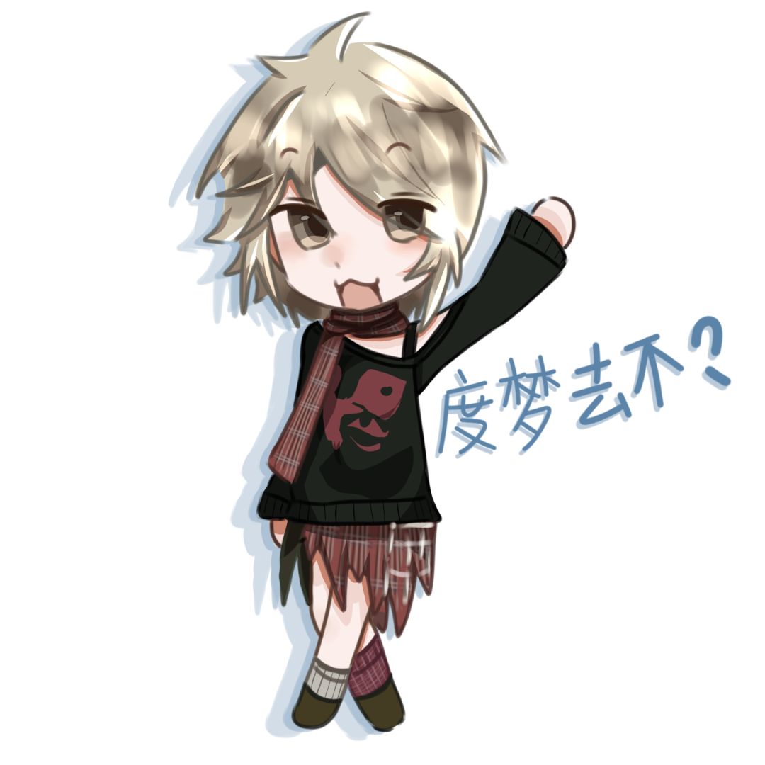 画了同人 3
