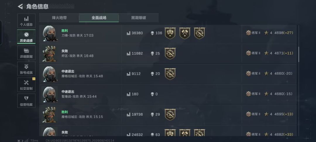 还得是成成大王会站在我们角度考虑,谢谢您 9