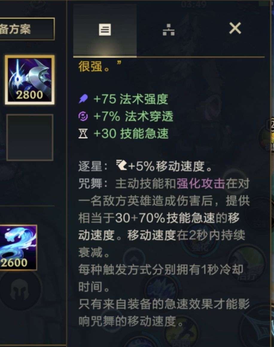 请教大佬 1