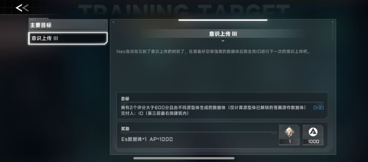 大神回复下,谢谢截图