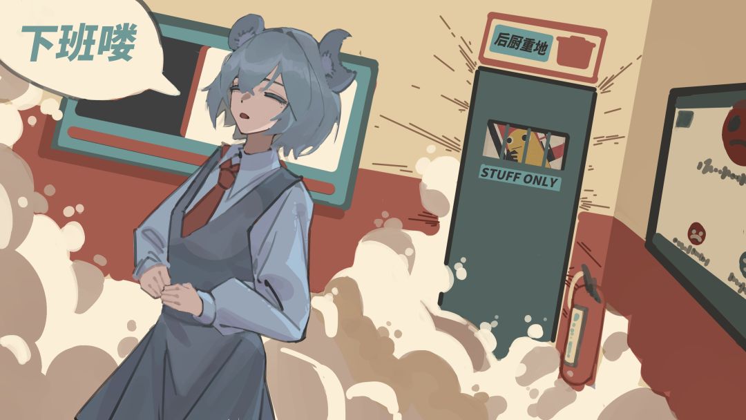 《这厨房归我了》开发日志#4 | 美术特辑02 2