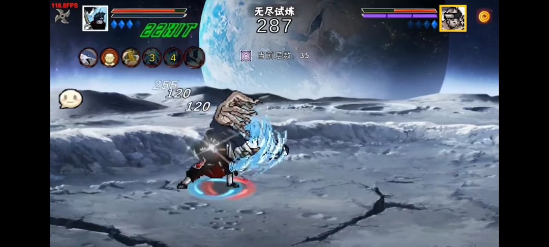 【像素火影鬼鲛版】手机版 2