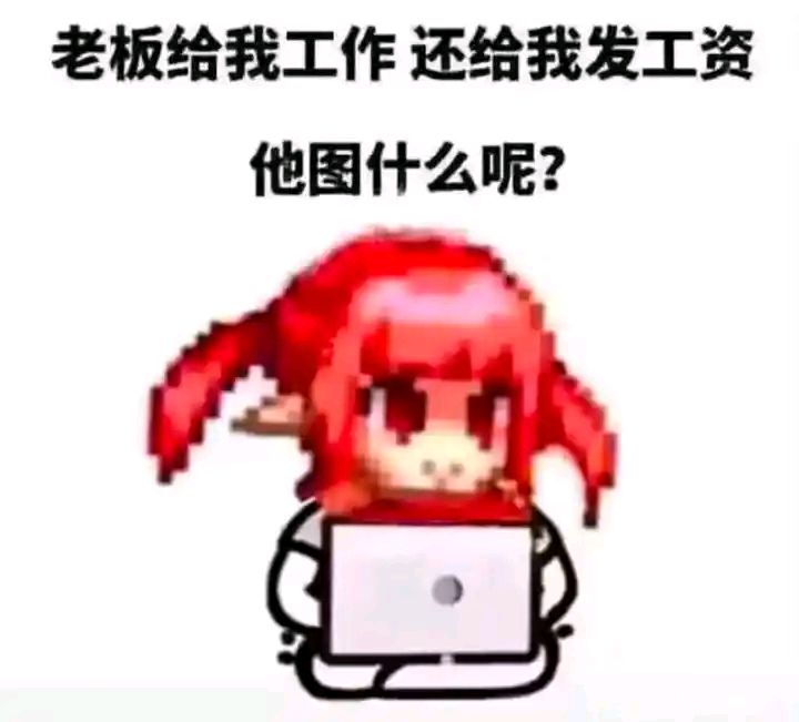 联动英雄没到巅峰➕，后续还有机会获得吗截图