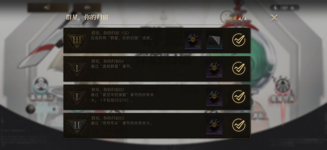 第三章有点意思 1