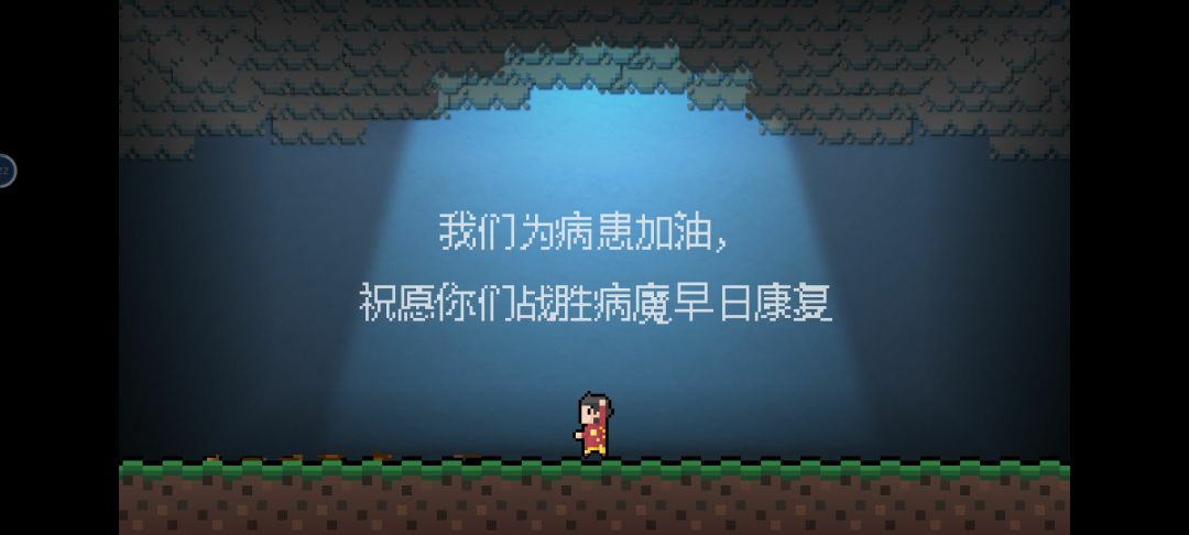 动态图片 5