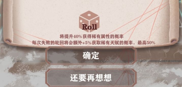 猎人线开荒建议 2