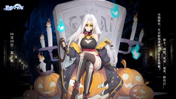 6月20日 | 羽樱，生日快乐~