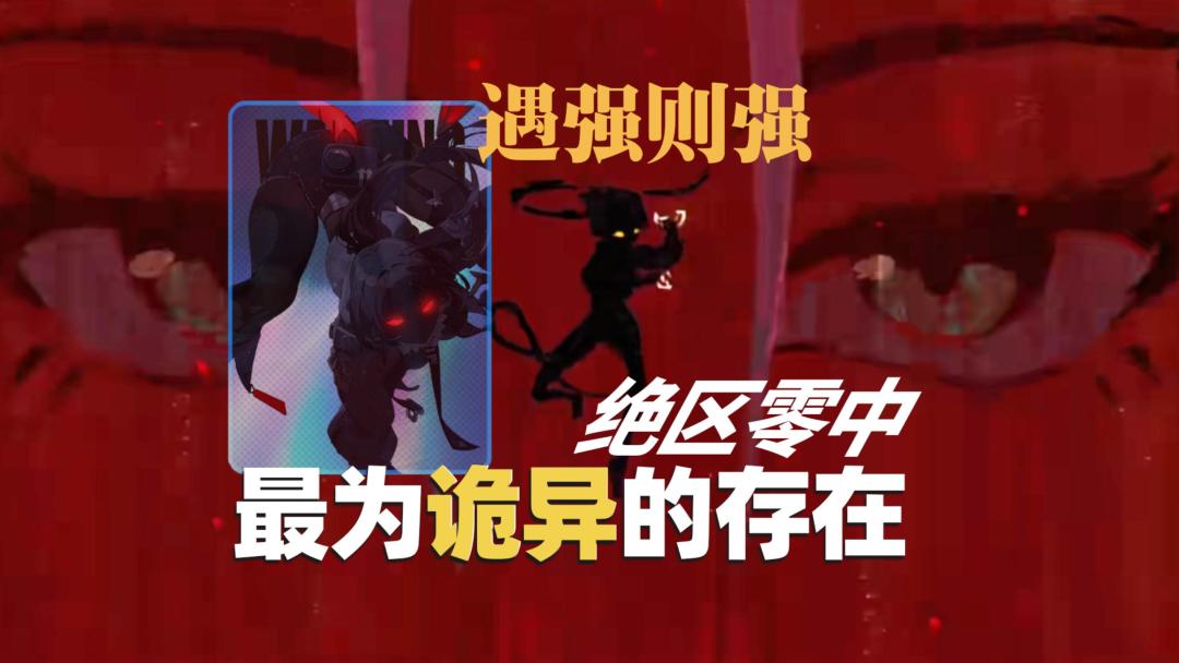 video-4472315