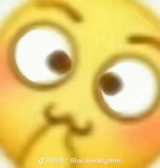 伊莫给你们打电话说了啥截图