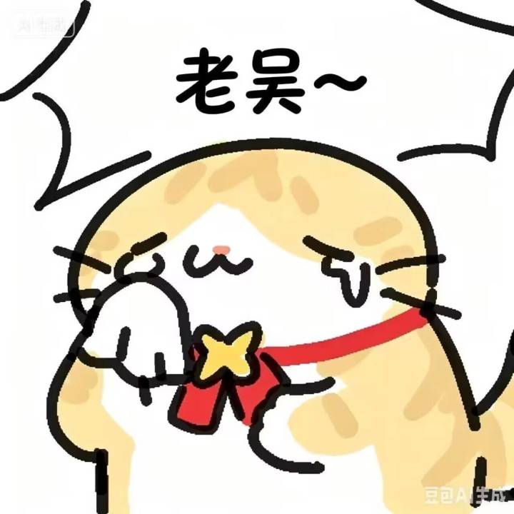 有没有老师想内测新版本的截图