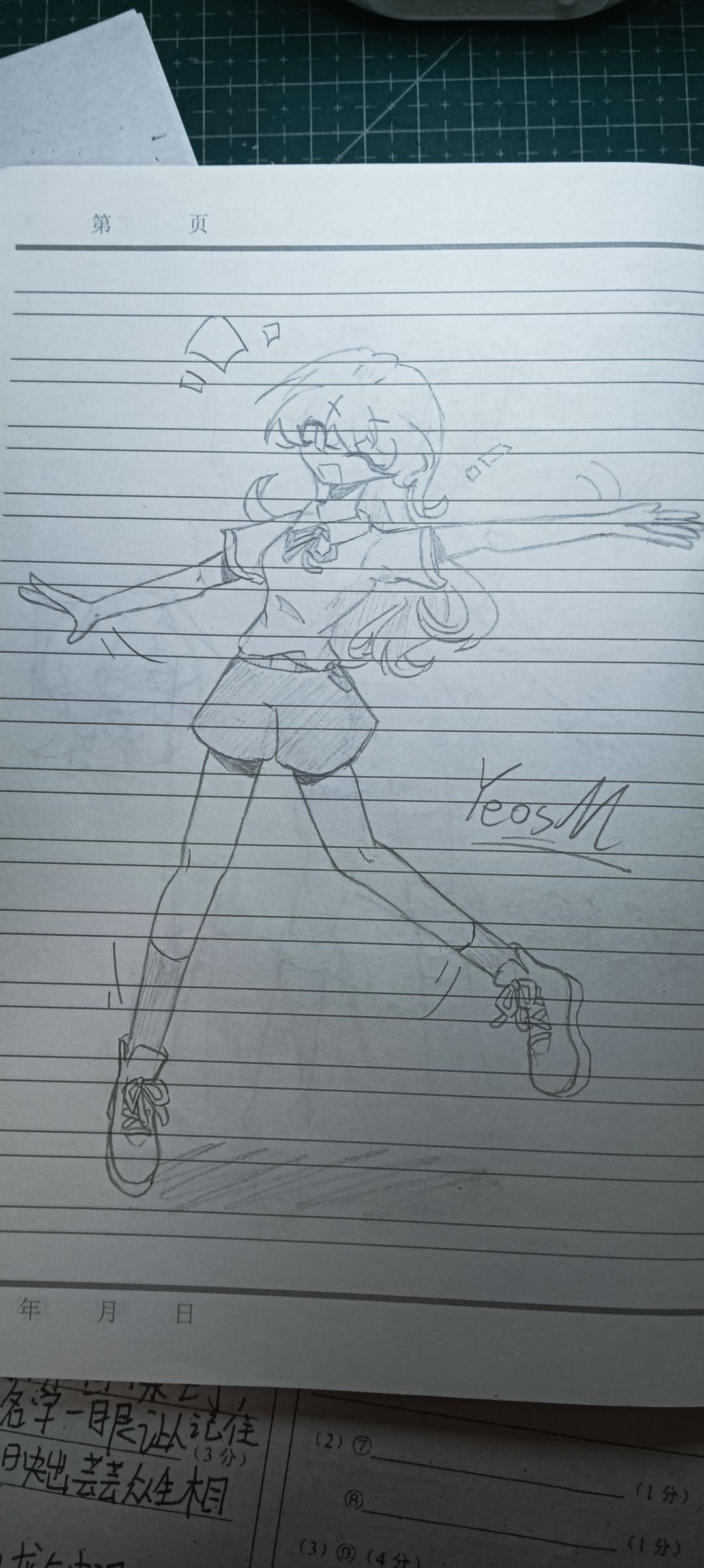 YeosM!! 2