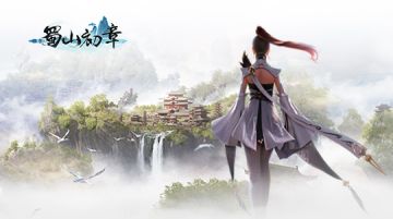 网络版测试资格码第一波活动发放公告