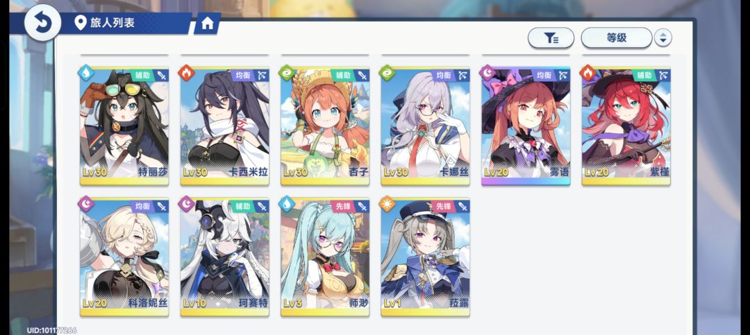 @官方 1