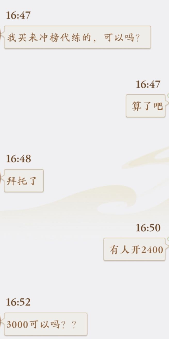 啊? 1