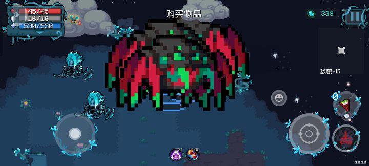 夜游神就是逊啦截图