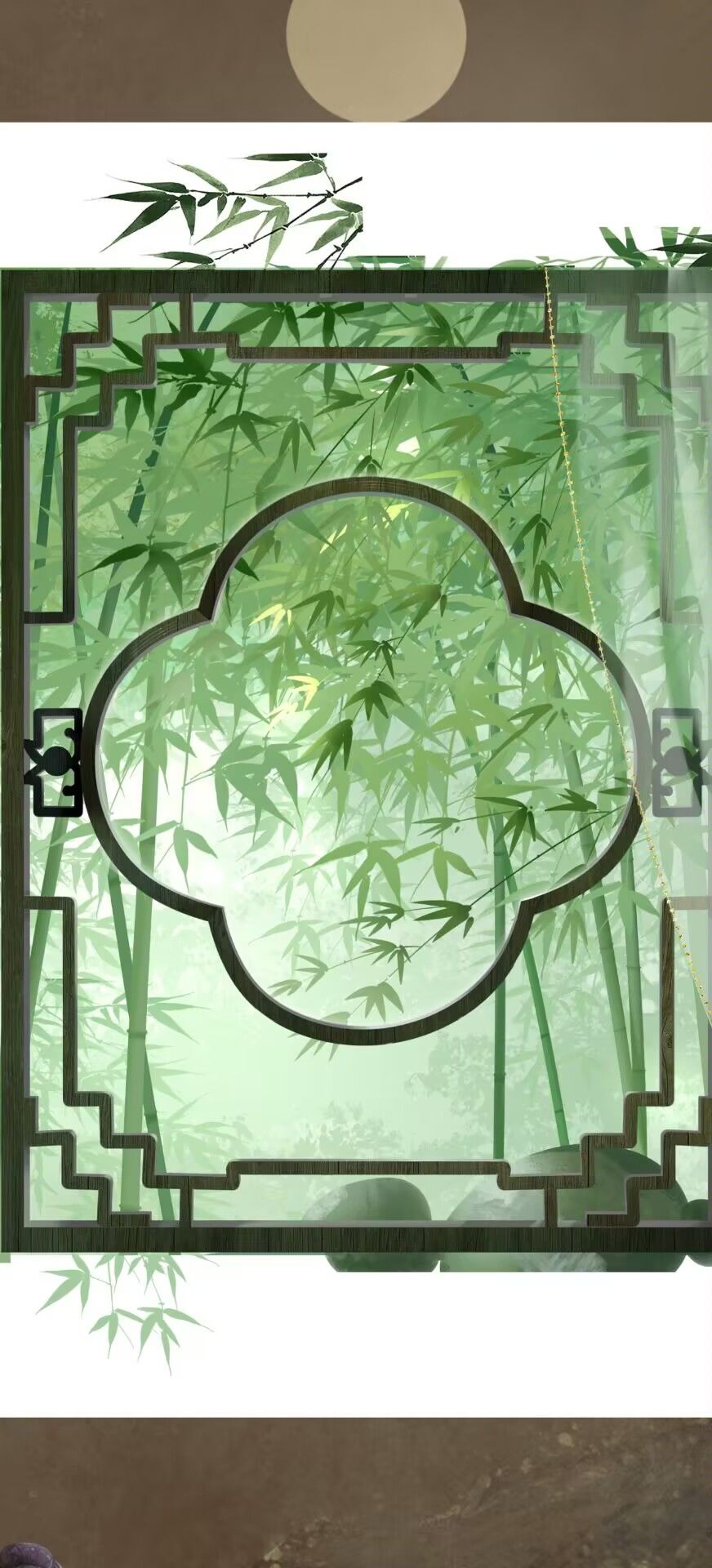 7.5周年阁#万世镜 #女性向游戏 
图一128截图
