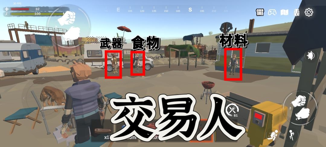 交易篇上 3