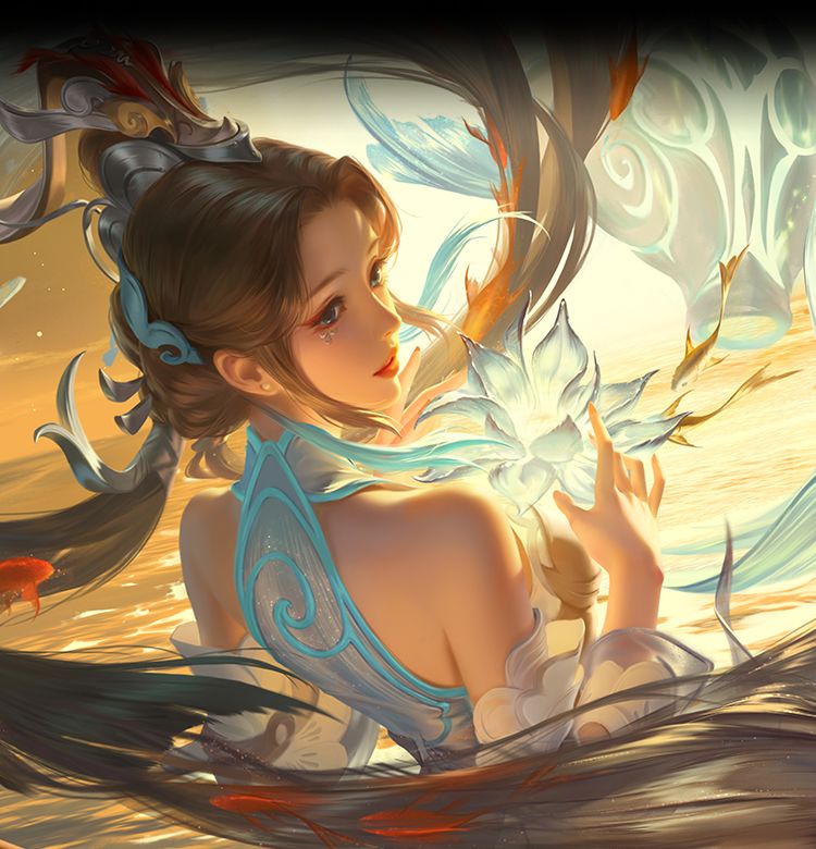 流水和利箭的结合：伽罗&大乔 2