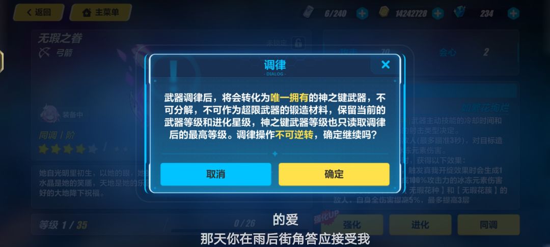 求助 2