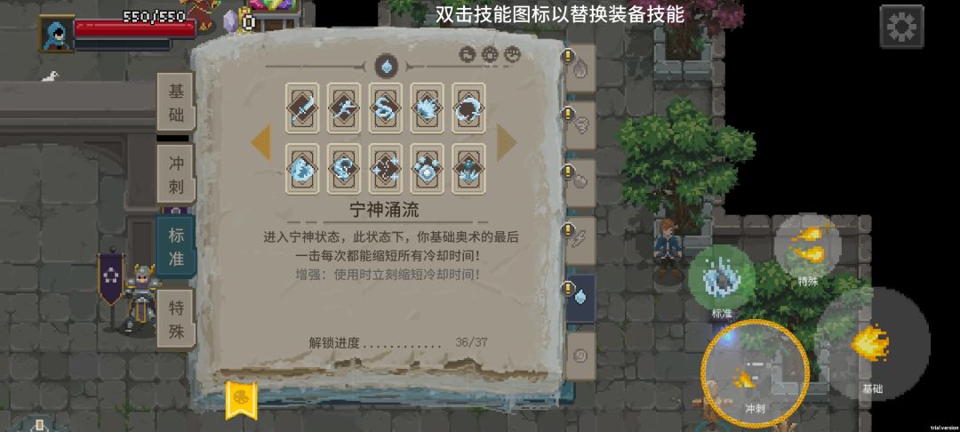为啥商店没了还是缺俩仨。。 3