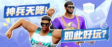 窒息防守、肌肉暴扣，扬尼斯新套路真的起飞了！