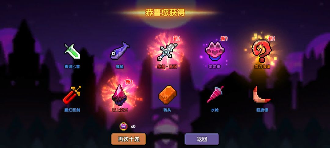我不理解! 1