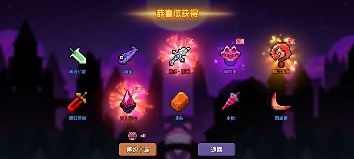 我不理解！截图