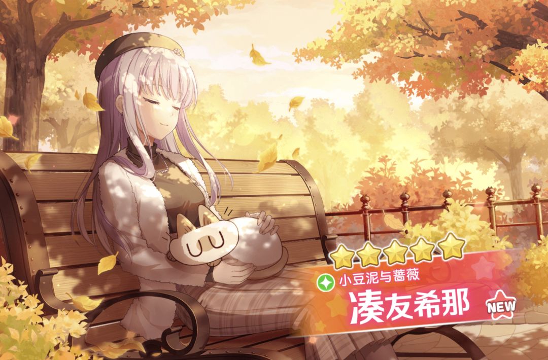 这个概率它。。常见吗? 2