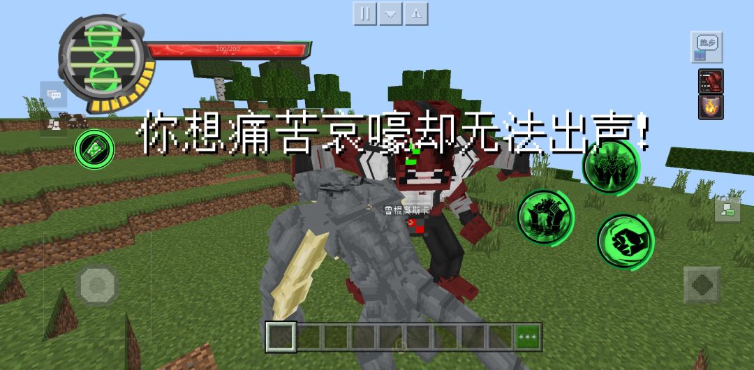 动态图片 7