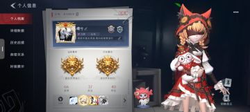 尊敬的《代号：梦核》开发团队： 
您好！我怀着非常期待的心情，正式申请参与本次《代号：梦核》小规模封闭测试。作为一名长期关注独立氛围向、悬疑叙事、梦境题材游戏的核心玩家，我从游戏首次放出概念设定时就一直在跟进，对“梦核”这一独特风格有着极高的兴趣与认同感，也非常希望能以测试玩家的身份，为游戏的优化与打磨贡献自己的一份力量。 
 
我长期游玩各类剧情向、解谜向、心理恐怖与氛围探索类游戏，对场景氛围、