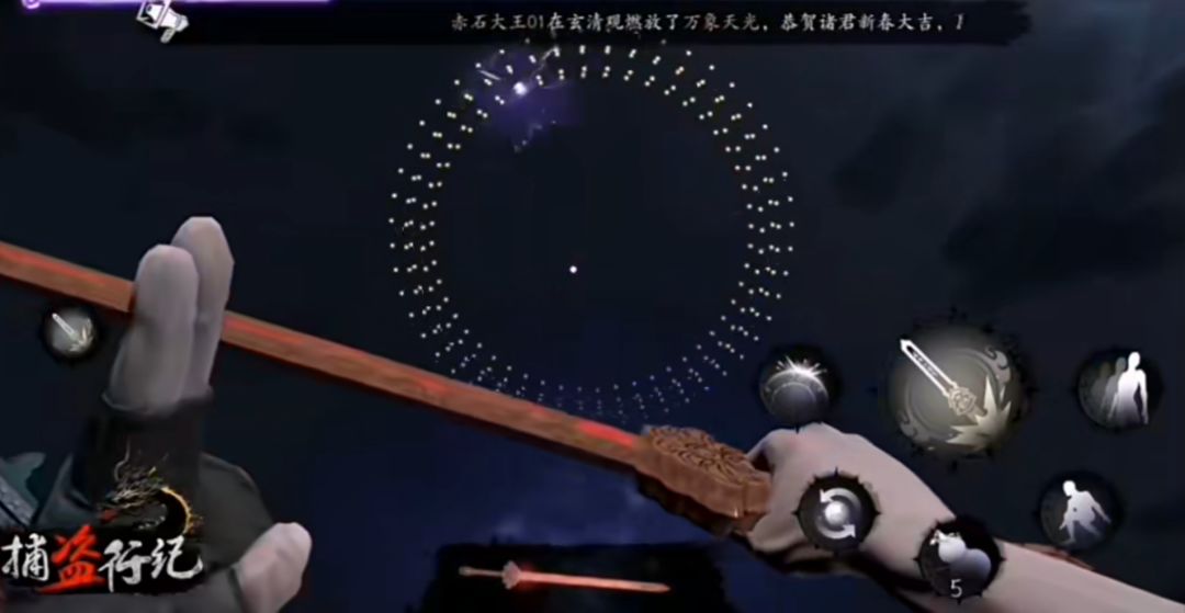 蓄力伤害对蛇矛最后一击封印是否有加成 1