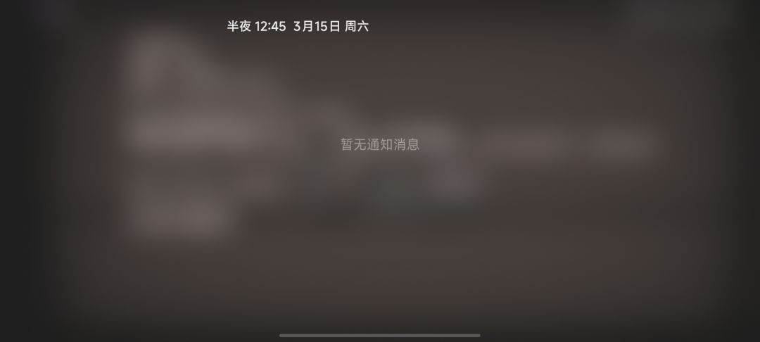 我嘞个豆呀 2
