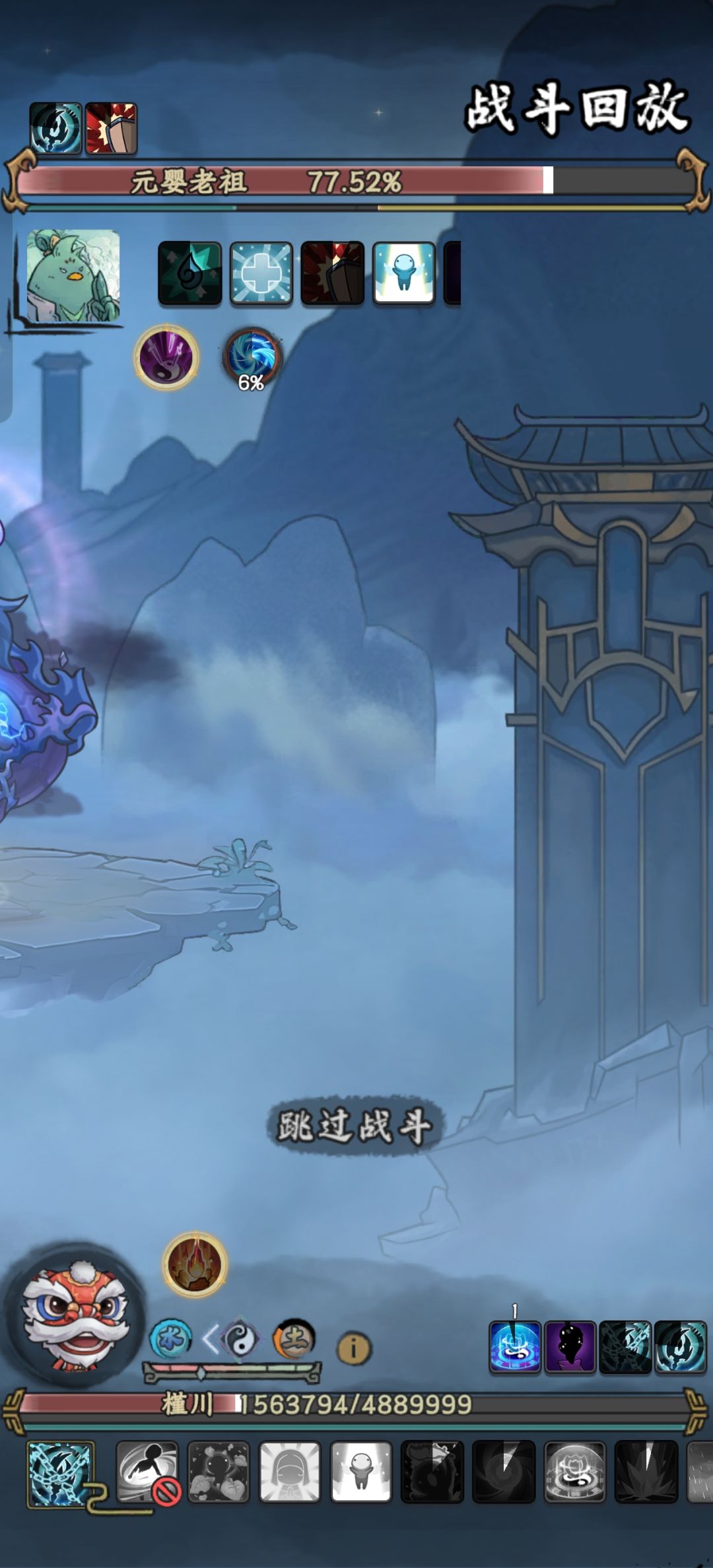 有点意思 1