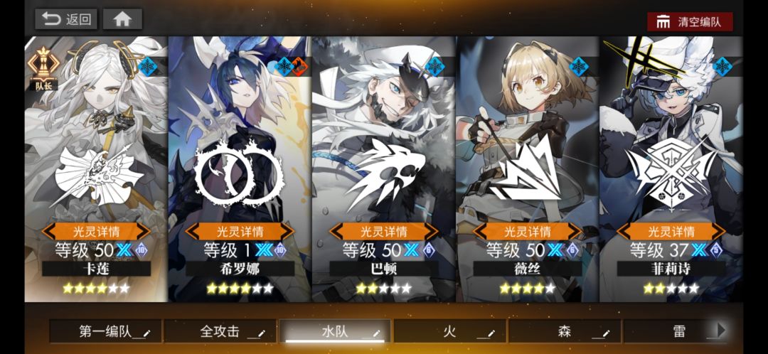 水塔56 3
