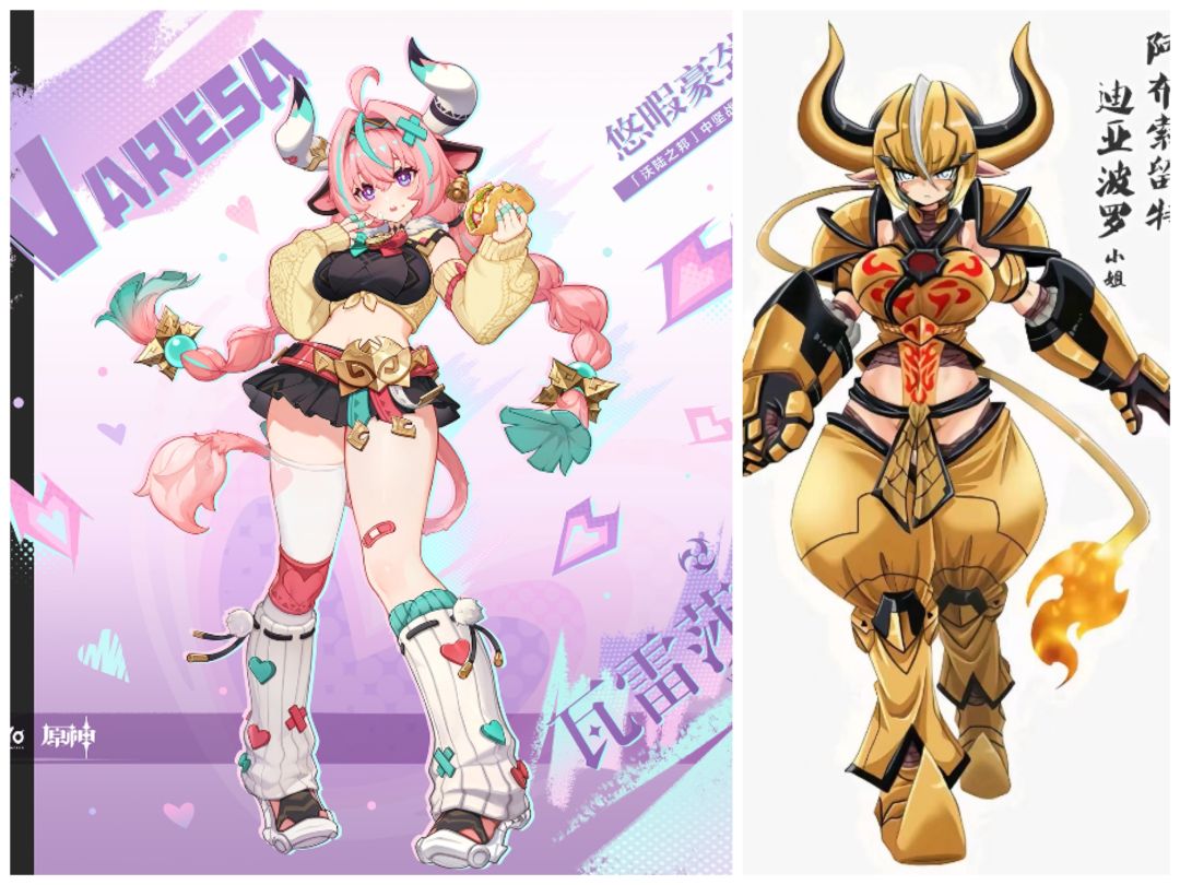什么(๑•̌.•̑๑)ˀ̣ˀ̣瓦蕾莎很像她?! 1