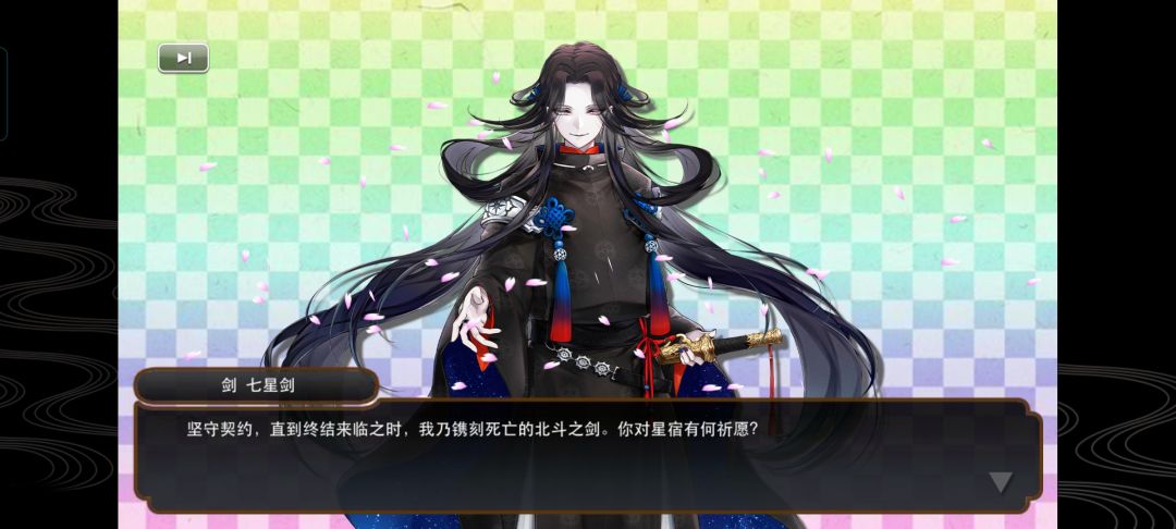 完全没想到啊 2