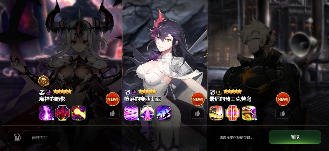 怎么选,又是三个老古董 1