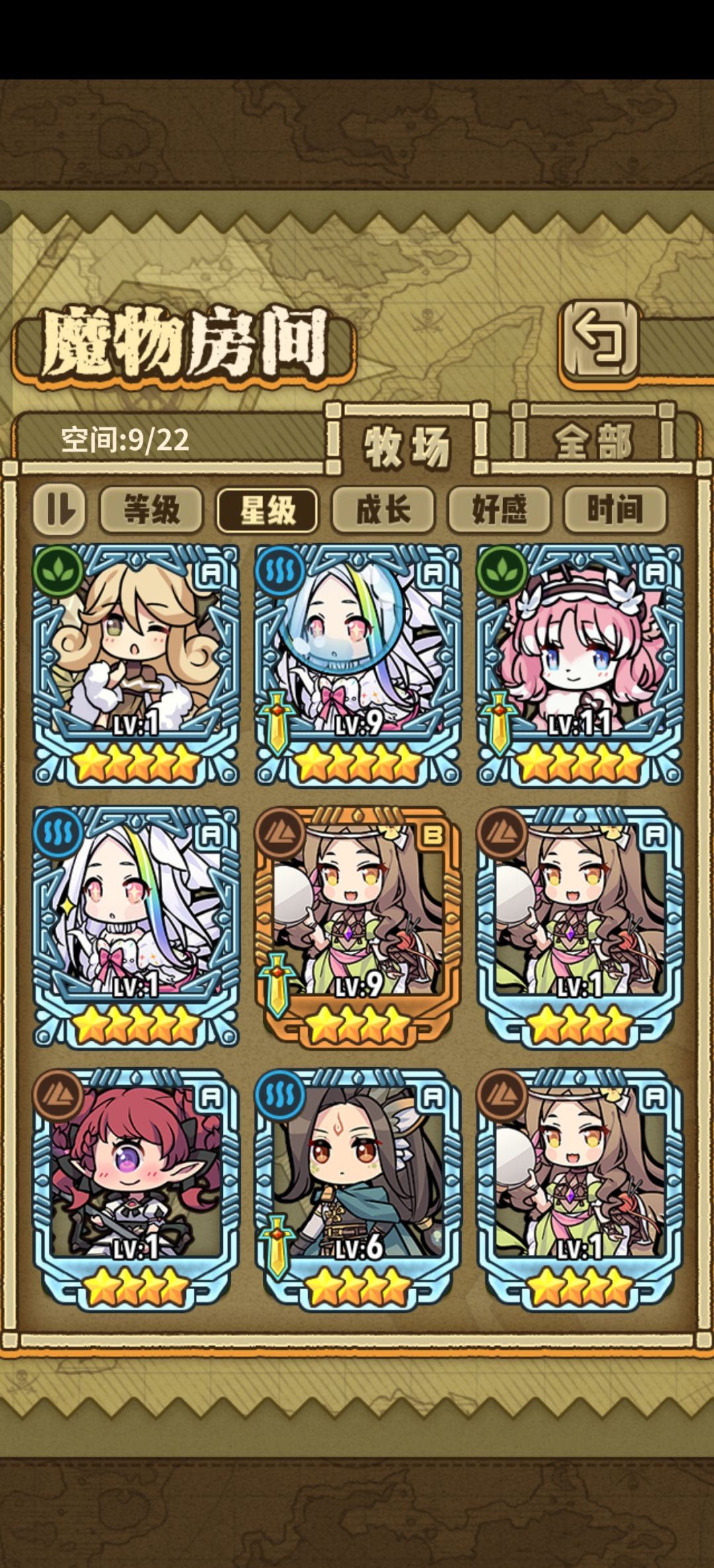 新手50连抽四个五星还行吧。 1