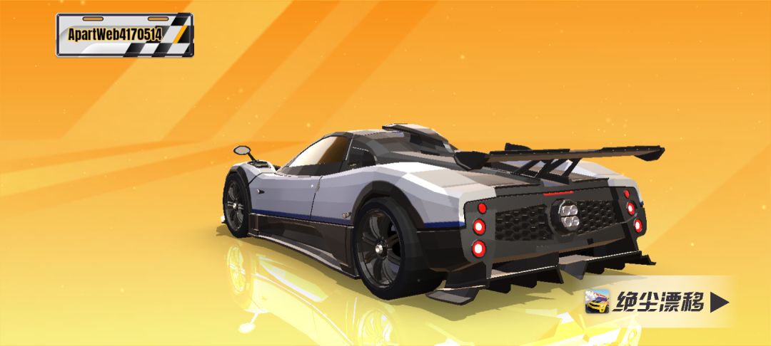 Pagani Zonda 760 Riviera御风涂装 2