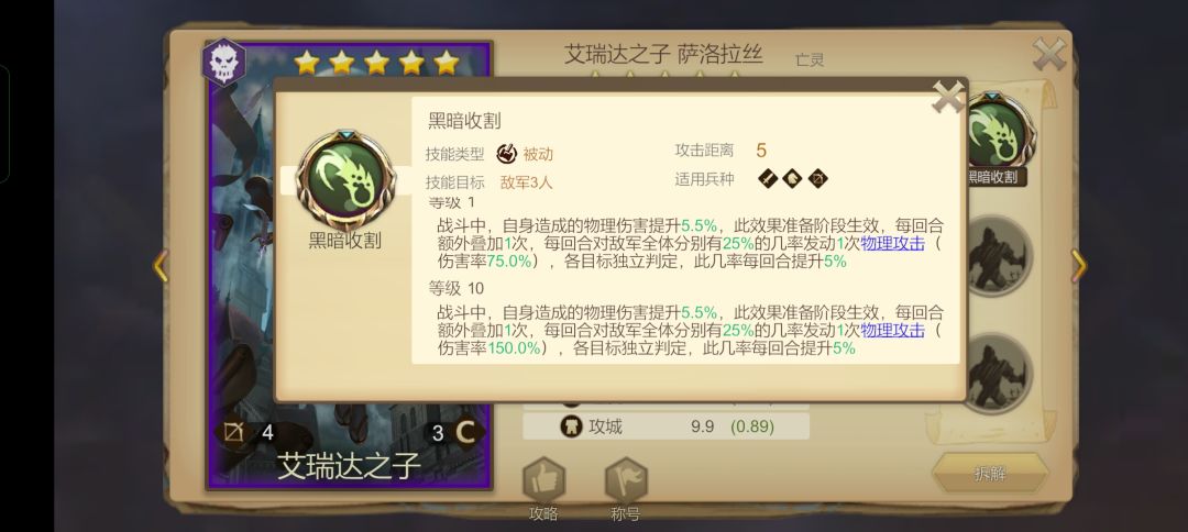这也叫核心? 2