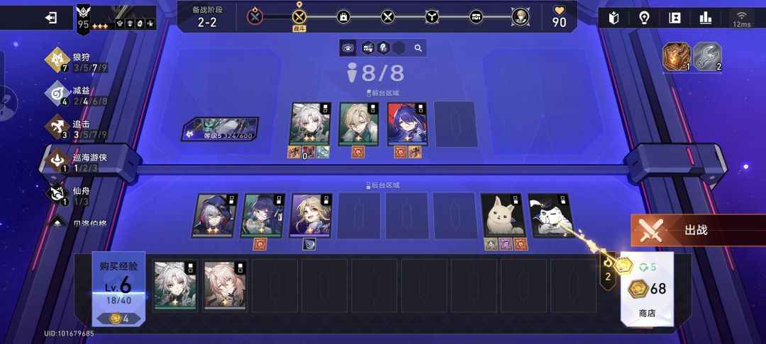 本来想养狼的 1