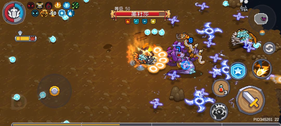 领主体验感觉不错 3