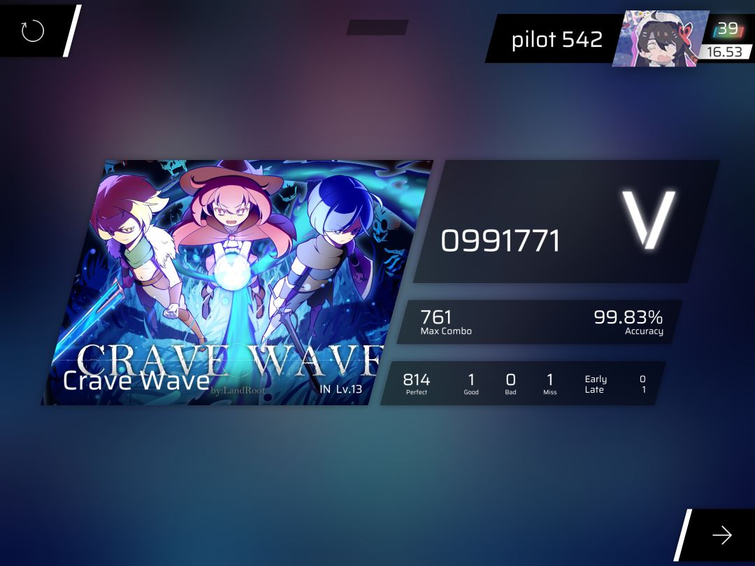 1pc打in之——主线七和主线八 7